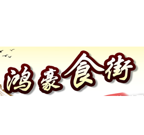 欢迎来到广告汇