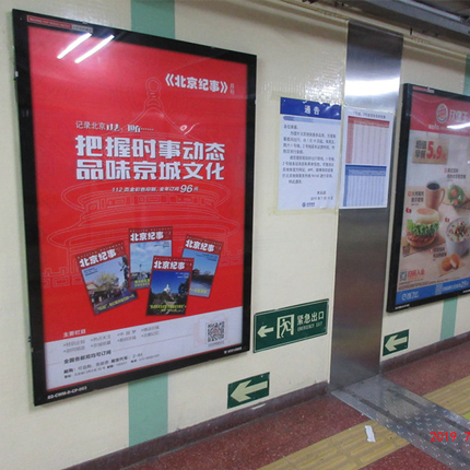 商品预览图