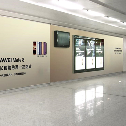 国贸-10号线国贸品牌区域6