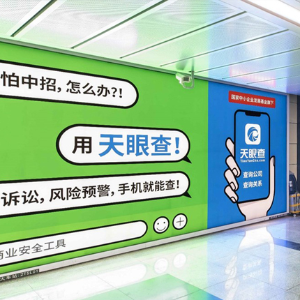 商品预览图
