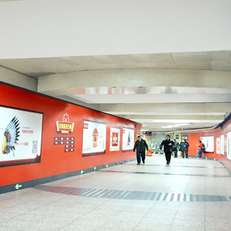 建国门-2号线建国门品牌区域1