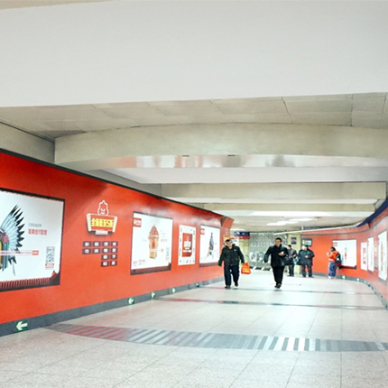 建国门-2号线建国门品牌区域1