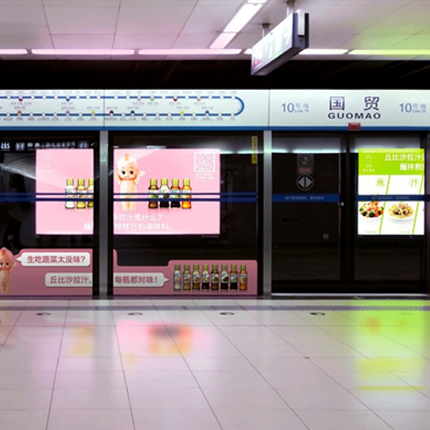 商品预览图