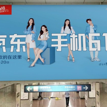 商品预览图