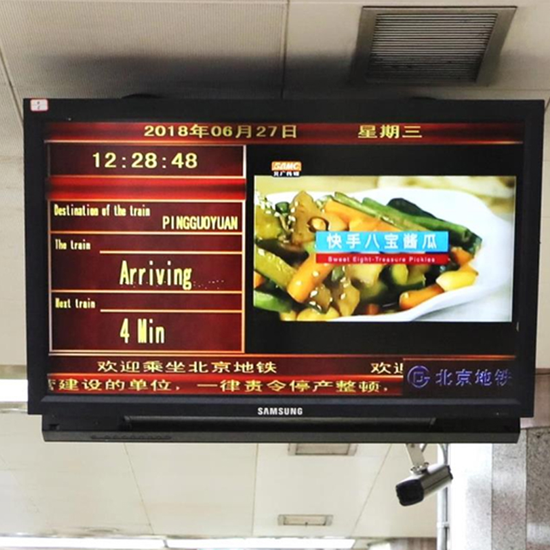 地铁电视广告