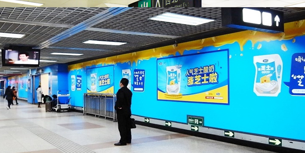 1号线大望路品牌区域1