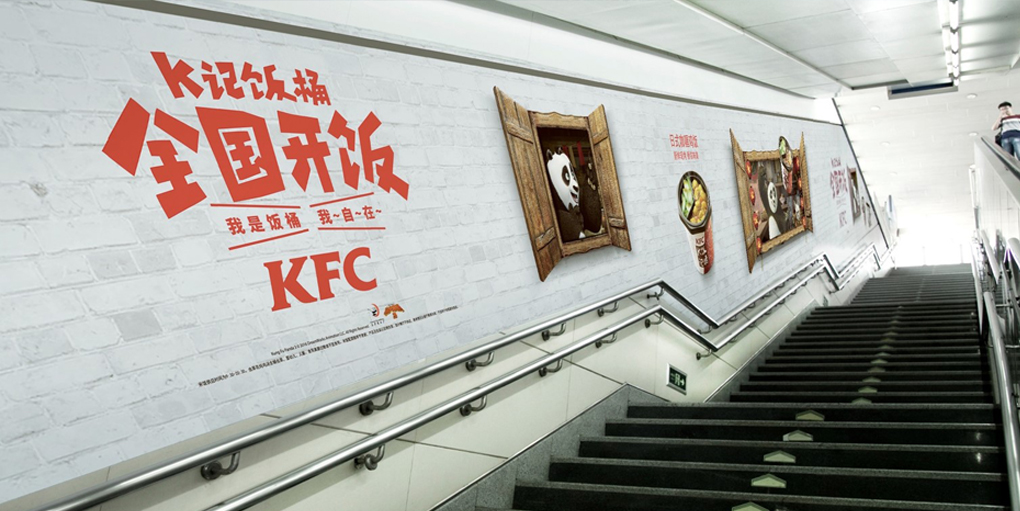 10号线国贸品牌区域5