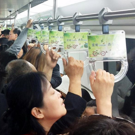 商品预览图
