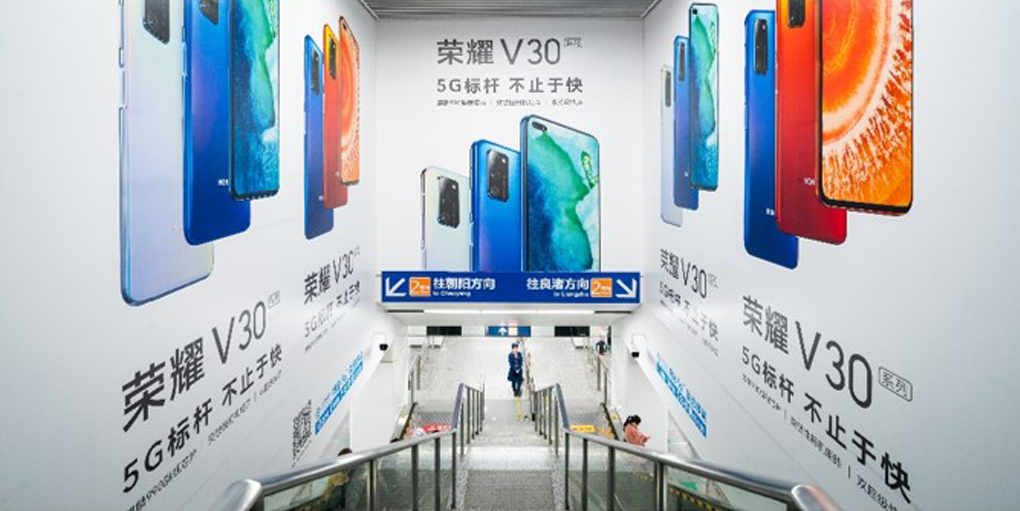 梯顶媒体3