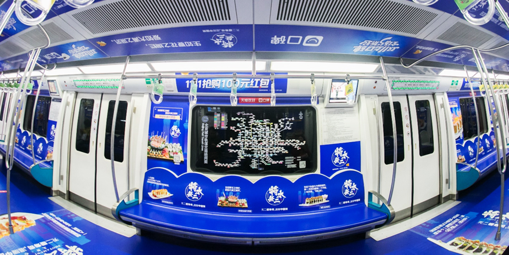 豪华内包车广告5