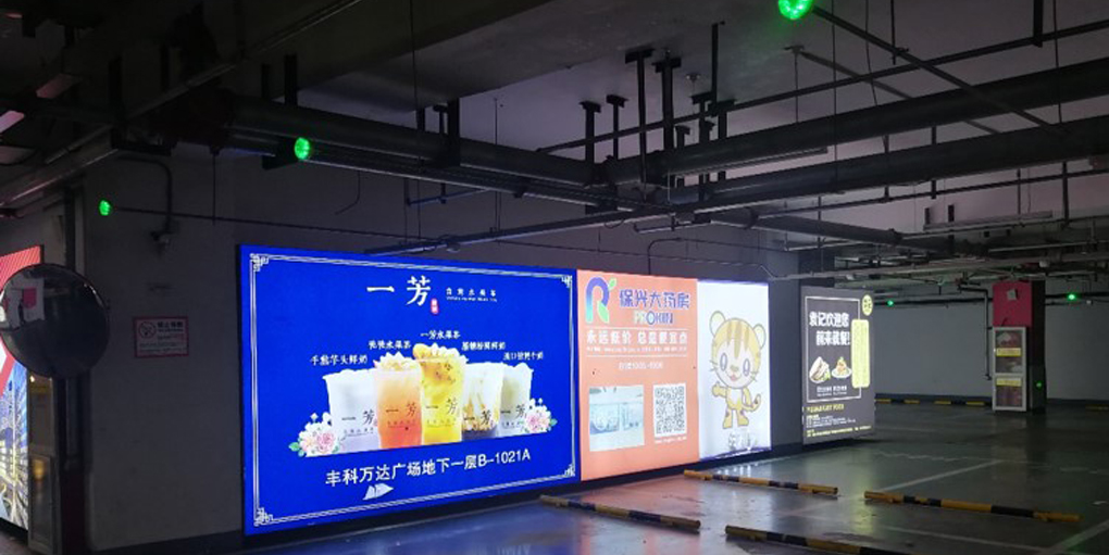 车库灯箱广告