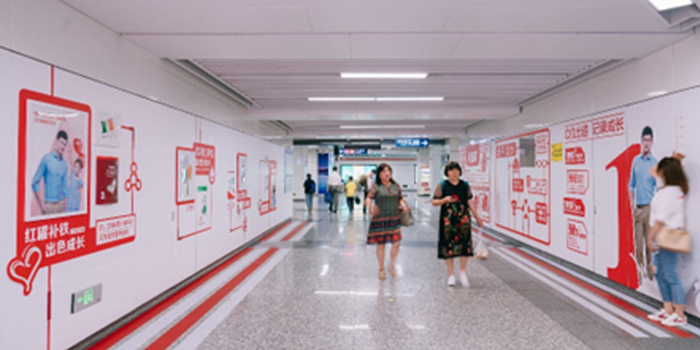 凤起路站品牌E通道