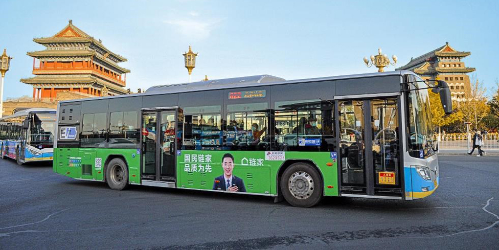 公交广告