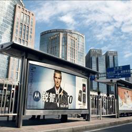 公交候车亭广告