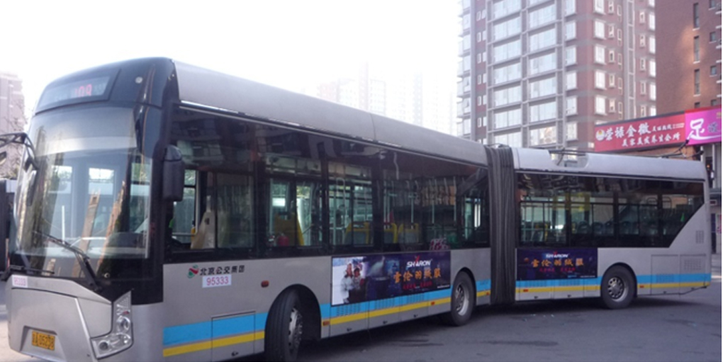 北京公交车身广告