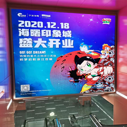 商品预览图