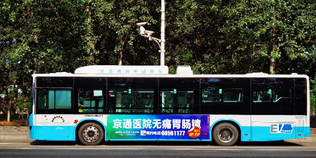 通州公交车身广告