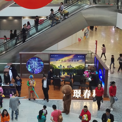 商品预览图