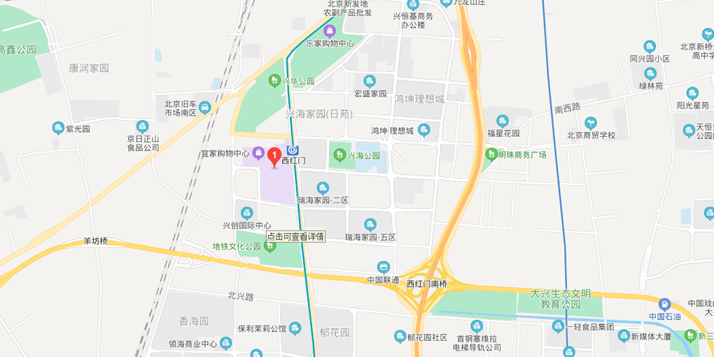 巡展广告-北京荟聚中心