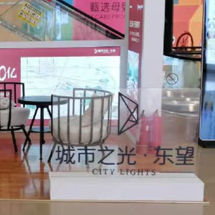 商品预览图