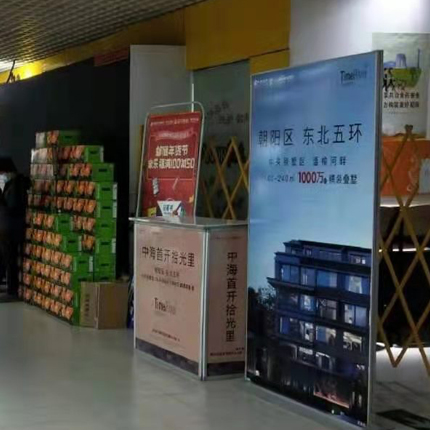 商品预览图