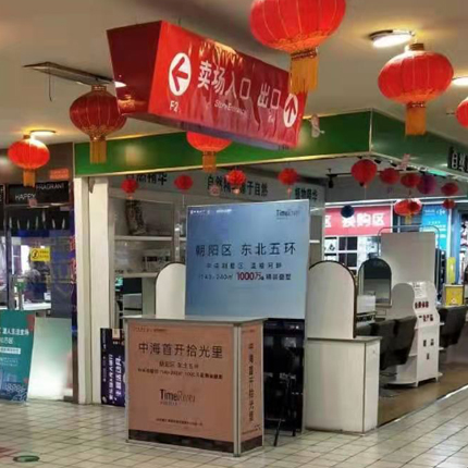 商品预览图