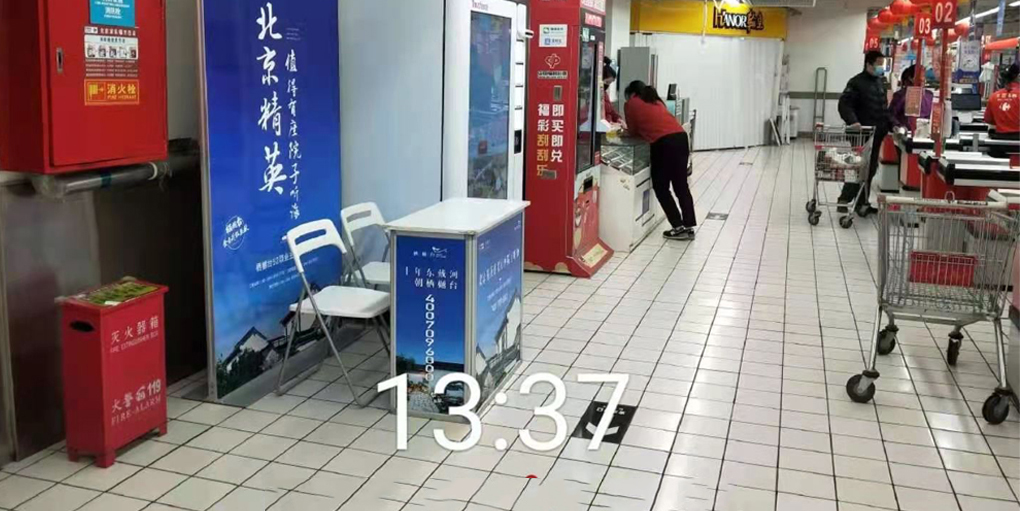 巡展广告-家乐福