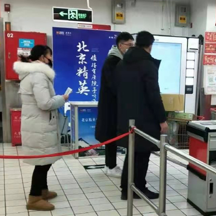 商品预览图