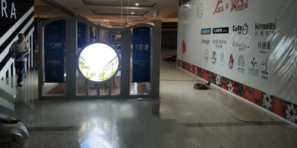 巡展广告-龙德广场