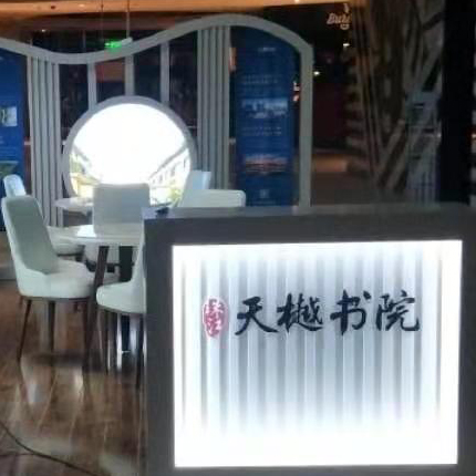 商品预览图