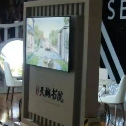 商品预览图