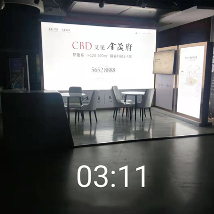 商品预览图