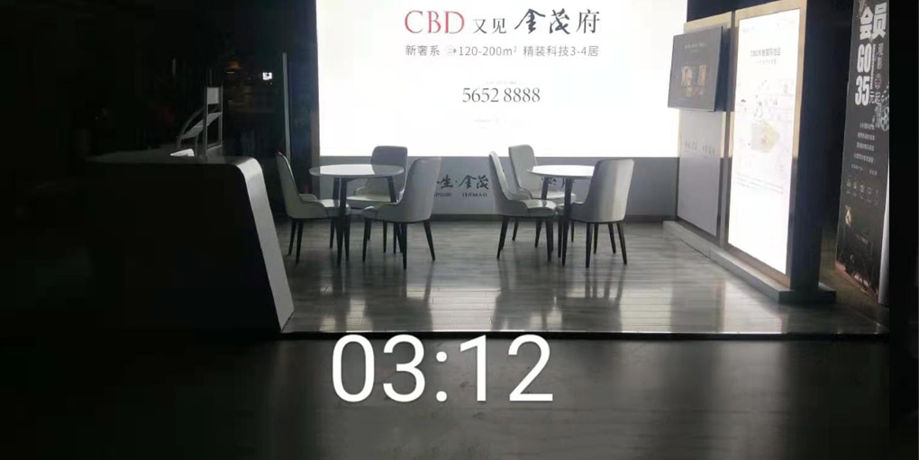 巡展广告-山姆会员店