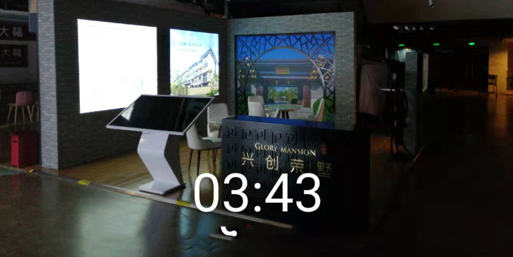 巡展广告-山姆会员店