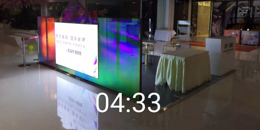 巡展广告-万达广场