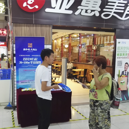 商品预览图