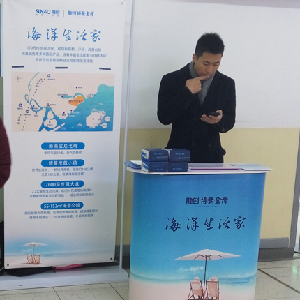 商品预览图