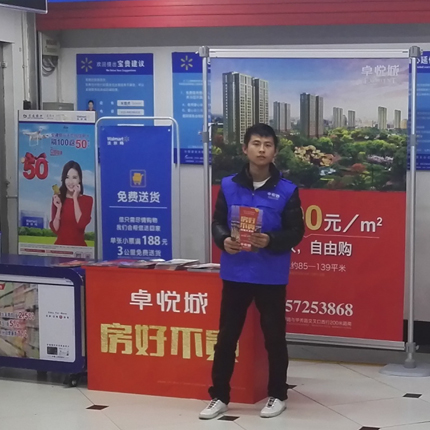 商品预览图