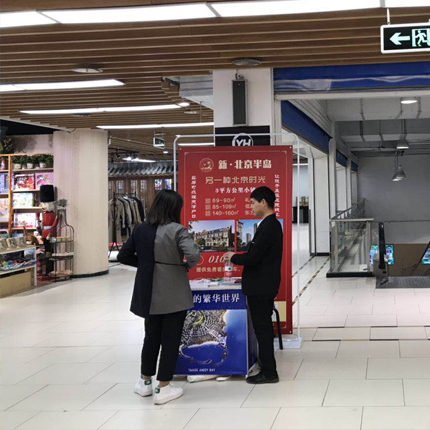 商品预览图