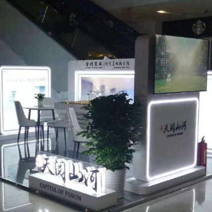商场巡展-印象城（翠微店）