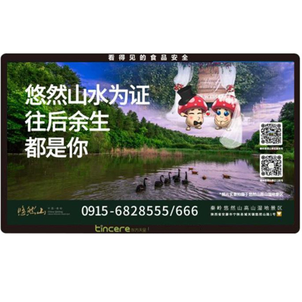 商品预览图