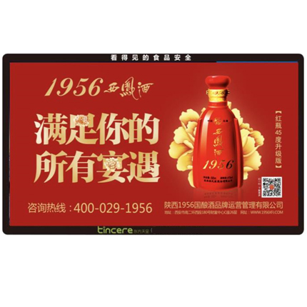 商品预览图