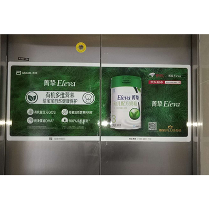 商品预览图