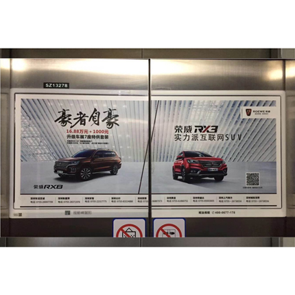 商品预览图