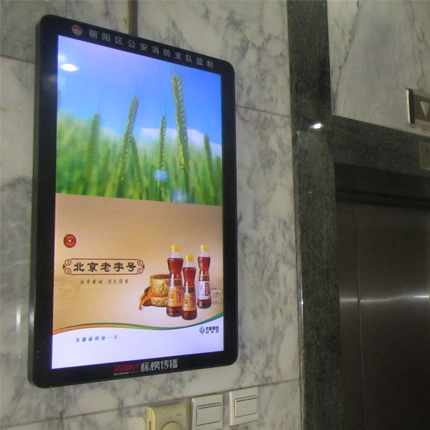 商品预览图