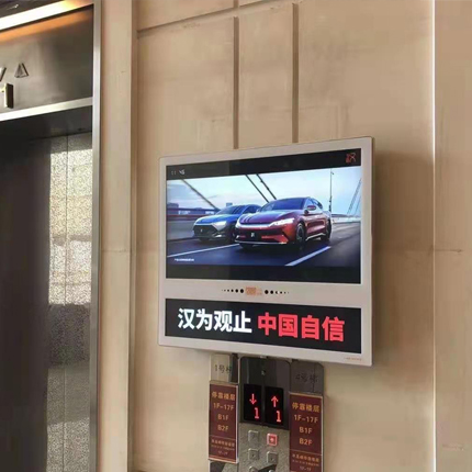 商品预览图