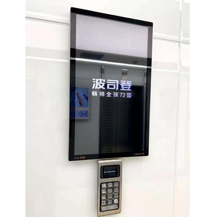 商品预览图