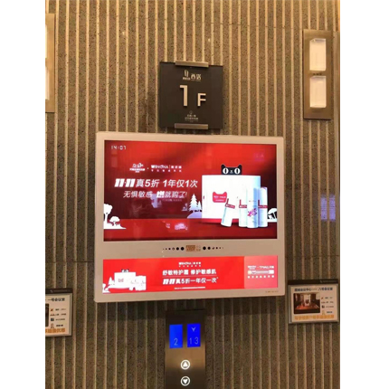 商品预览图
