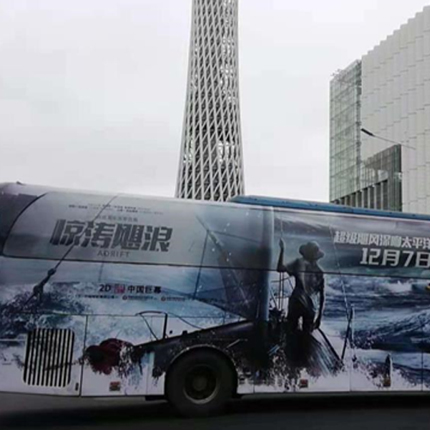 商品预览图
