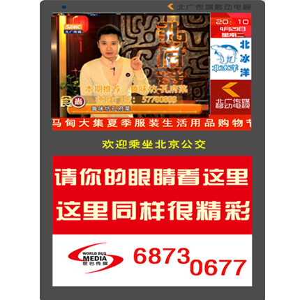 商品预览图